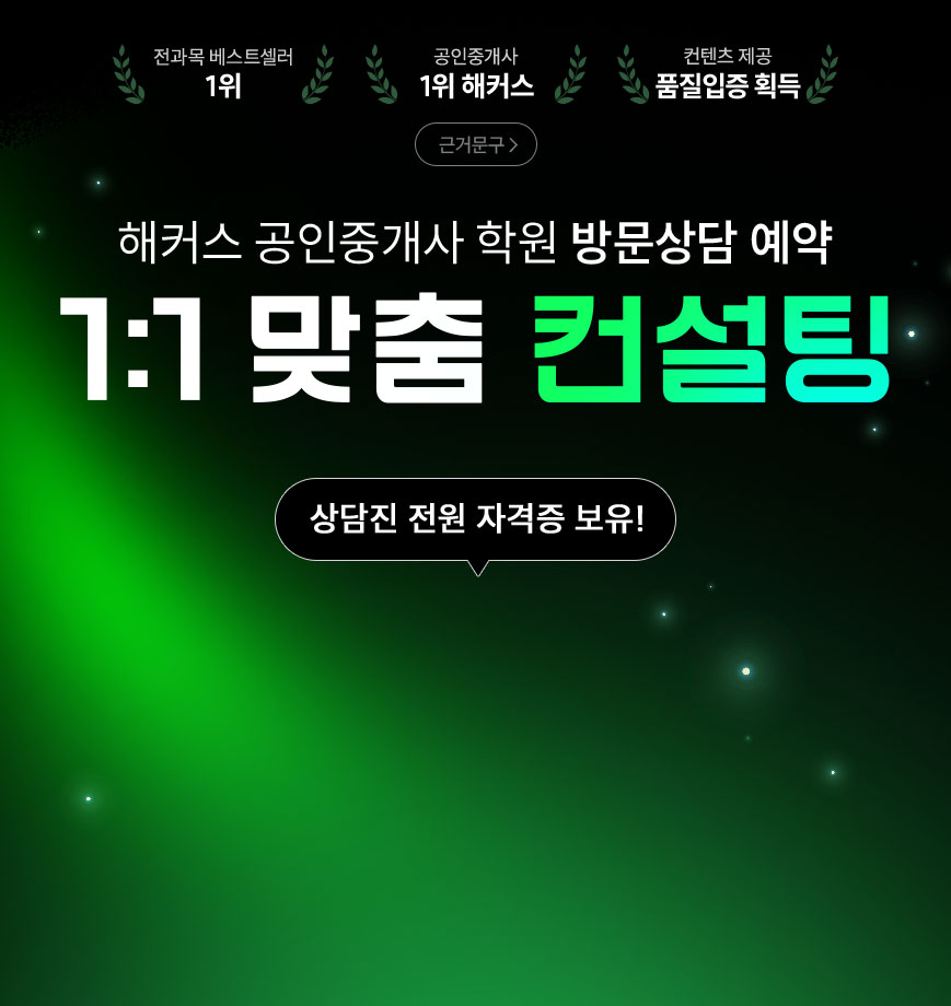 1��1 ���� ������