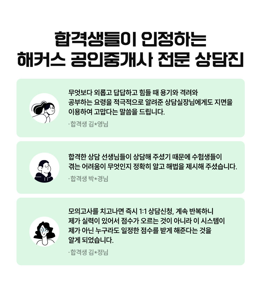 �հݻ����� �����ϴ� ��Ŀ�� �����߰��� ���� �����