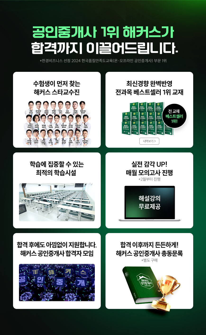 �հݱ��� �̲��� �帳�ϴ�.