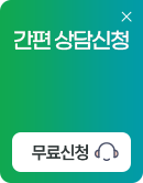 ���� ����û