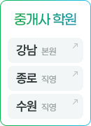 �߰��� �п�