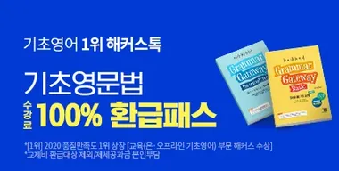 �ڱ��ʿ����� 30% ������ �ϼ���