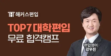 �����Ի� ������ ���� ���� ���ɡ�TOP7