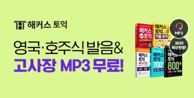 ���� ������� MP3+���� ����!