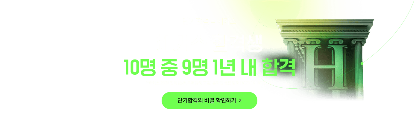 ܱհ Ŀ
