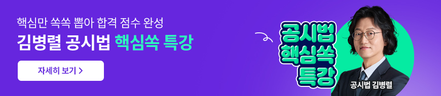 �躴�� ���ù� �ٽɽ�