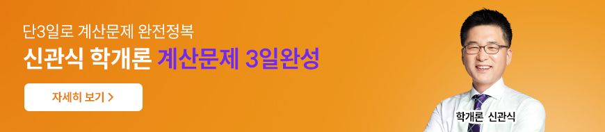 �а��� �Ű���