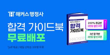 �ι� ���� �ߺ�����, �뺣�̽��� ���� ����!