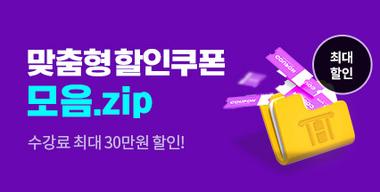 ������ �������� ����.zip