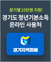 ��⵵û��⺻�ҵ�