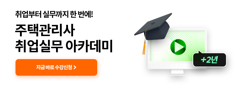 ����ǹ� ��ī����