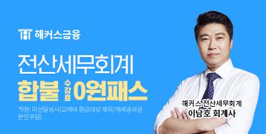 ���հݵ� ���հݵ� 0��!��