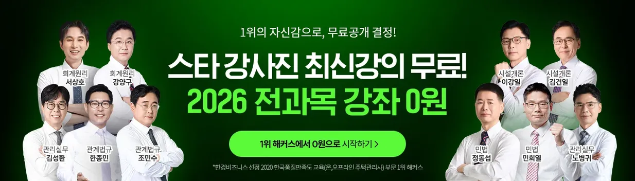 ������ �ֽ� ���� 0��