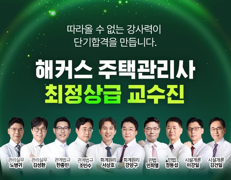 ���ð����� ������� ������