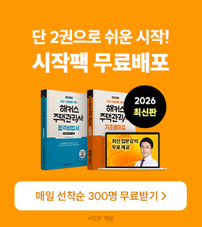 ���ð����� ������