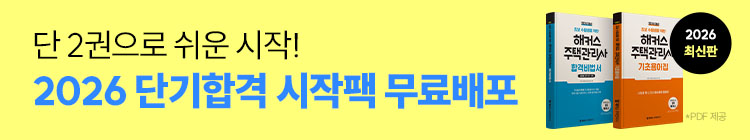 ���ð�����  ������ �������