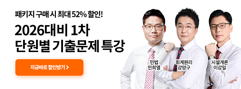 ����Ư��