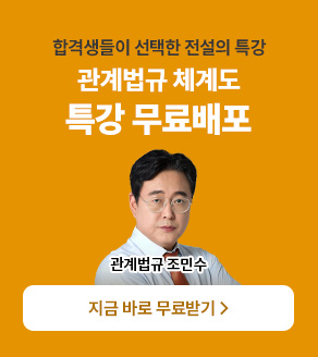 ���ð����� ü�赵Ư�� �������