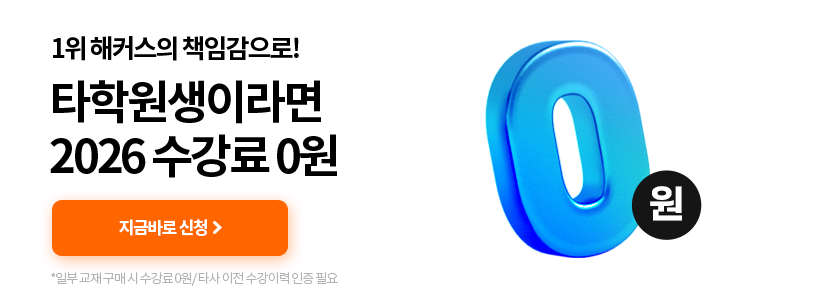 ��Ŀ�� �̹���