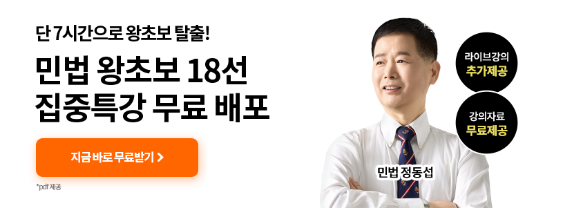 �ι����ʺ�Ư��