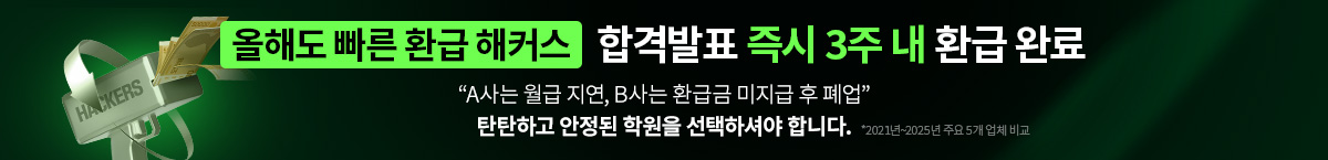 ������� ȯ�� ��Ŀ��