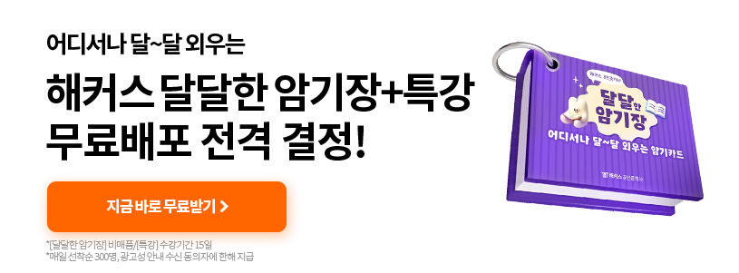 ��Ŀ�� �̹���