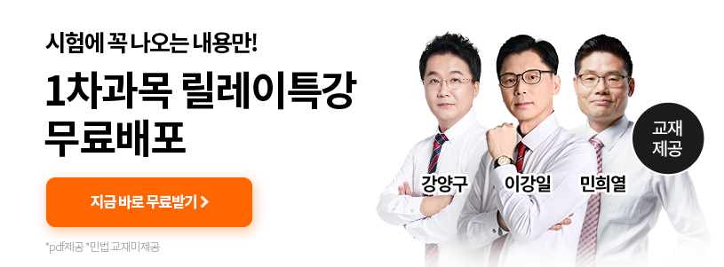 �����̹���Ư��