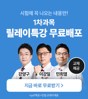 ������Ư�� �����û