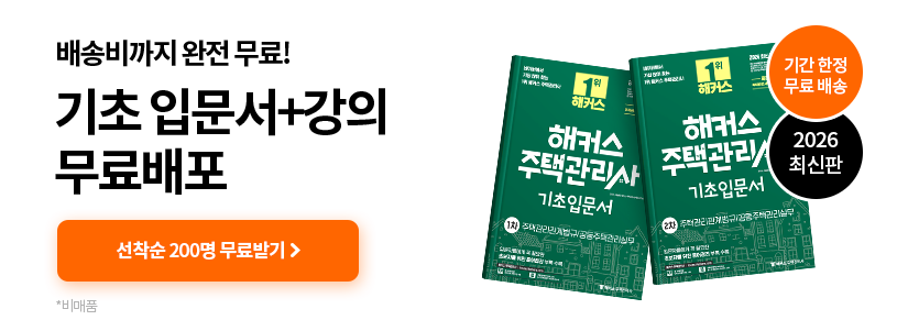 [����]�Թ��� �������