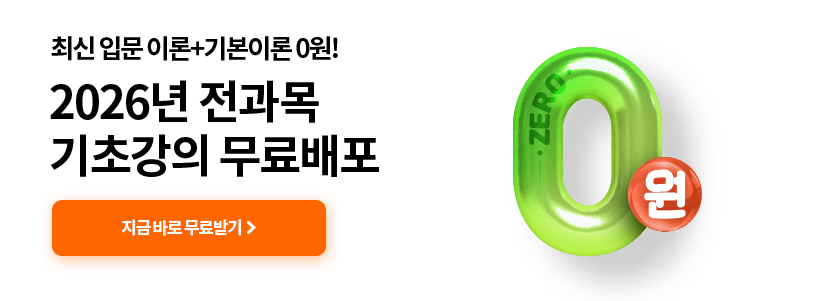 [����]������ 0��