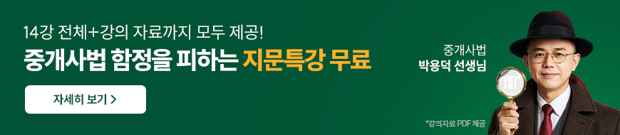 �ڿ�� ������ ���ϴ� ����Ư��