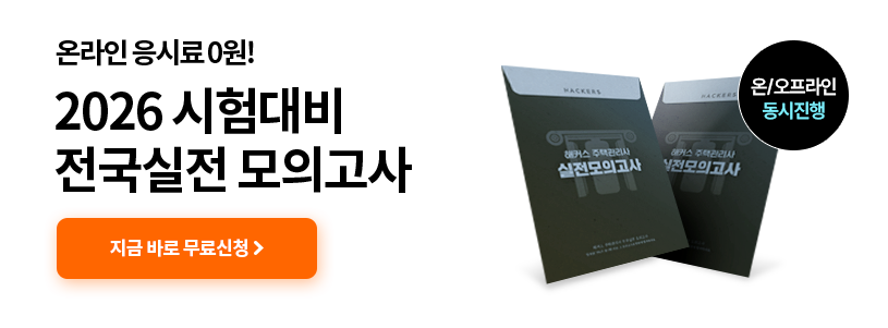 ���� ���ǰ���