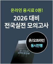 �����������ǰ���