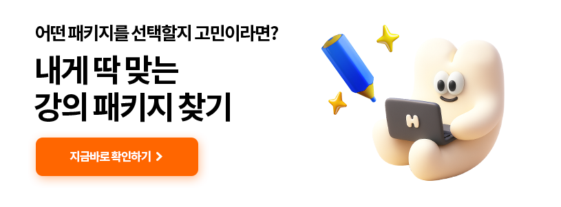 ��Ŀ�� �̹���