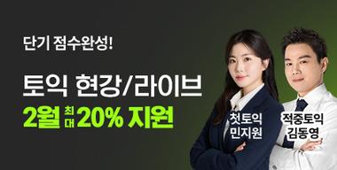 �ܿ���� ���͡��ִ� 30% ����