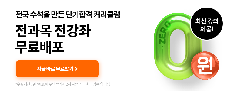 ������ ������ 0��