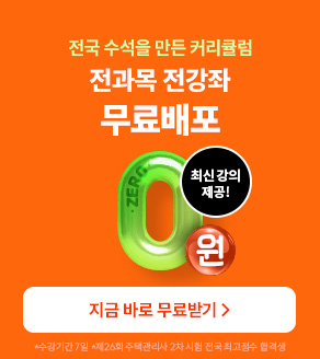 ������ ������ 0��