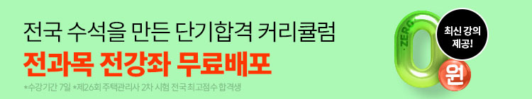 ������ ������ 0��