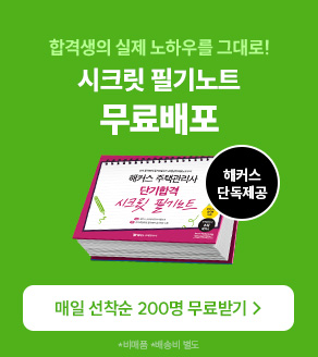 �ʱ��Ʈ �������