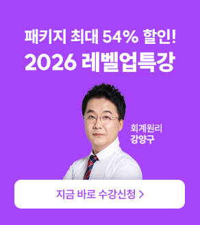 ���ð����� ������Ư��