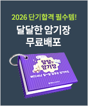 �޴��� �ϱ���