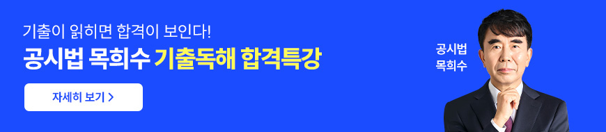 �ι� ��ȭ�� ������ ��� Ư��