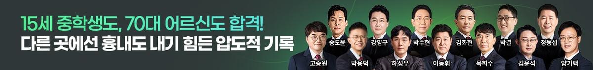 15�� ���л��� �հ�