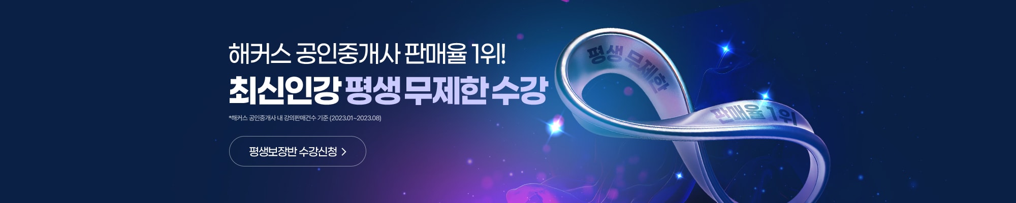 �ֽ��ΰ� �������