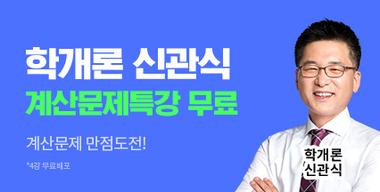 �а��� �Ű��� ��깮��Ư��