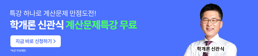 �Ű��� ��깮��Ư��