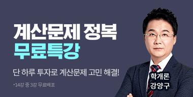 �а��� ���籸 ��깮��Ư��