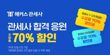 4/15~21 ������ ��Ư�� ����!