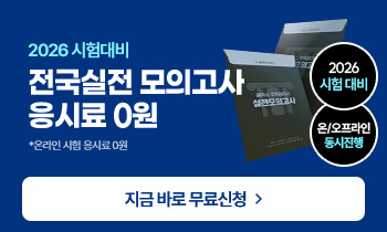 �������� ���ǰ���