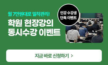 �п� ���ü��� �̺�Ʈ